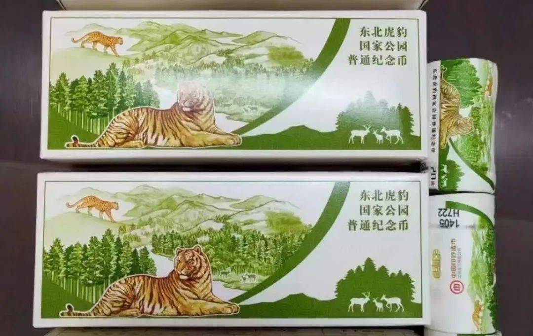 京剧旦角币爆火，虎豹币涨了吗？值多少了