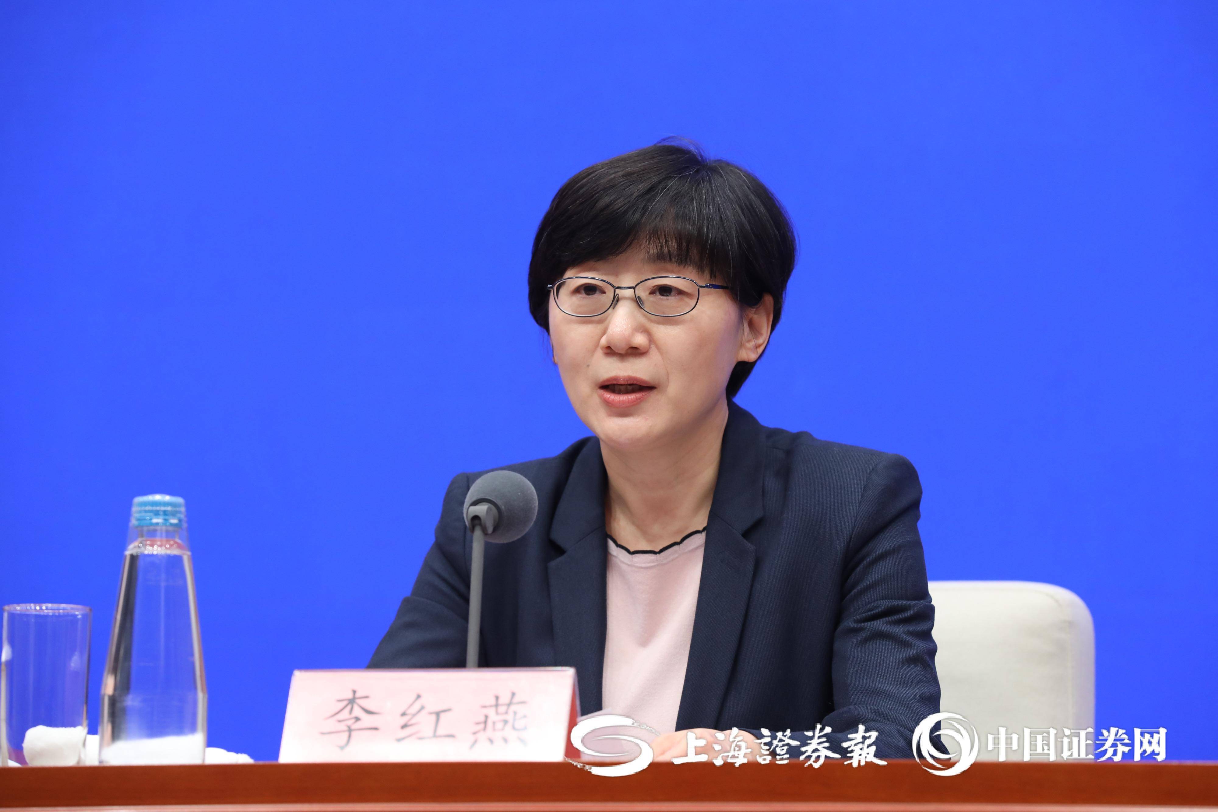 国家外汇管理局副局长李红燕：外资配置人民币资产总体呈现良好势头
