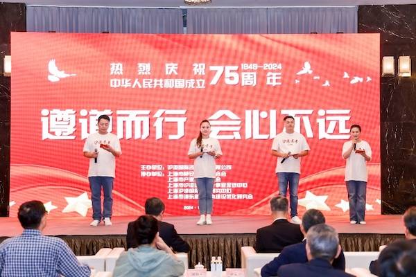 “国际关系中的地缘政治和币缘政治”主旨讲座举办
