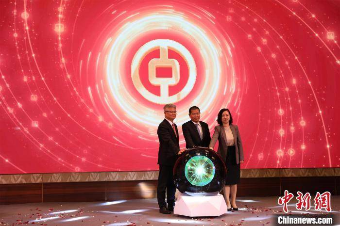 中国银行柬埔寨人民币清算行开业