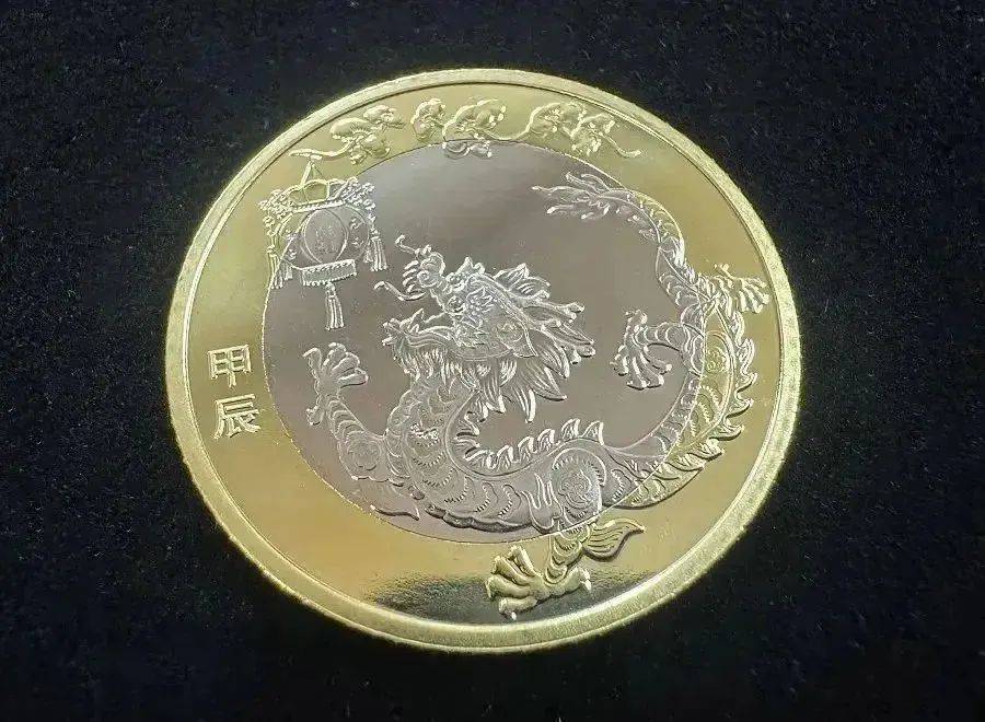 龙年纪念币，也涨疯了！