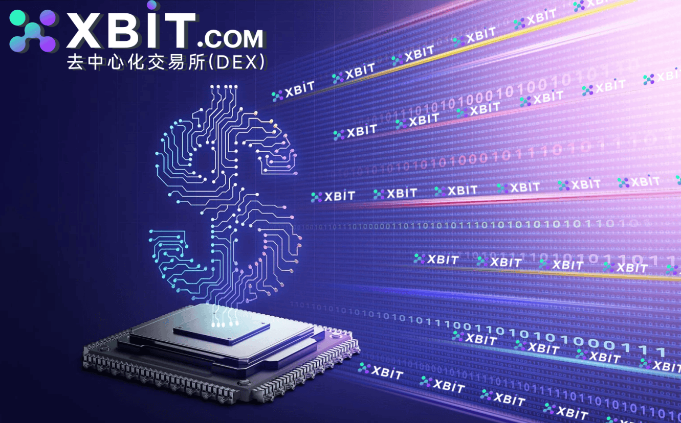XBIT与Uniswap永续合约联动升级 币应去中心化交易所成Meme币衍生品新引擎
