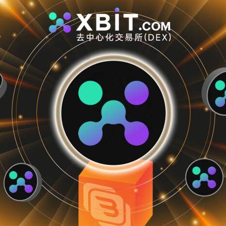 WAVES币登陆XBIT去中心化交易所合规化交易重构Meme币市场格局