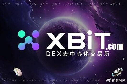 加密市场板块之猫币XBIT深度解析Wen交易所发展前景