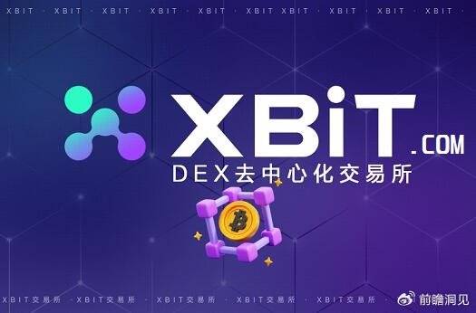 成针对对象的MEME币是什么？XBIT交易所揭示市场现象