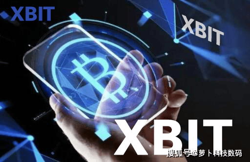 XBIT去中心化交易所引领DEX交易所新潮流，成为交易新宠