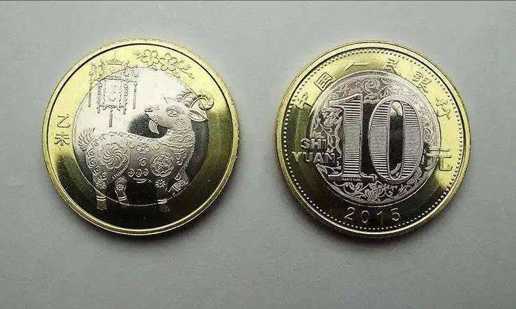 全面下跌！蛇币等11枚生肖币新市价，这几枚最吃香