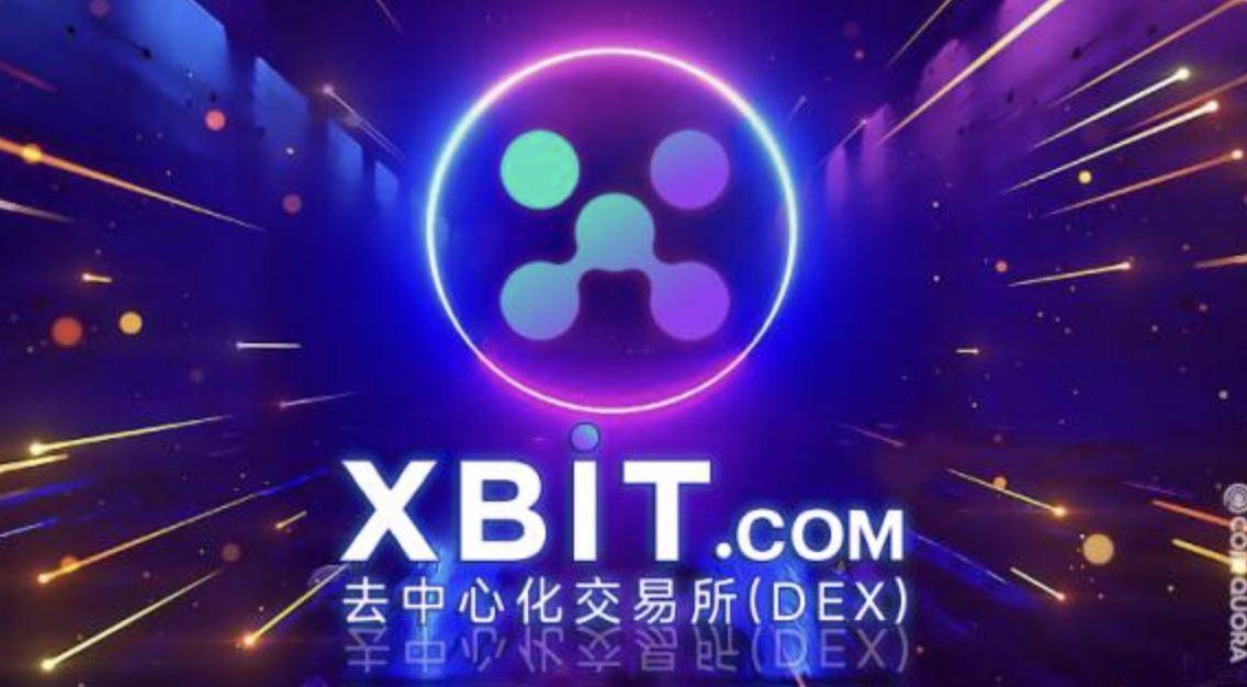 XBIT赋能炒币永续合约，比特币破8.2万引爆Meme币新浪潮