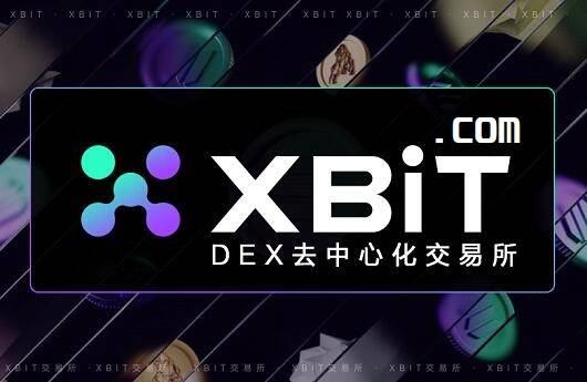 Meme币交易入口在哪？XBIT去中心化交易所暗藏加密次元门