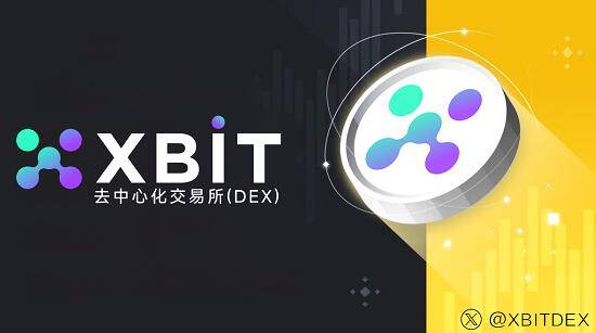 制裁下买币交易所逆势崛起，XBIT成全球投资者避险首选