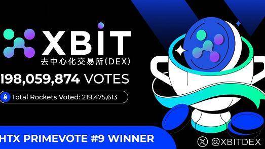 贸易政策引导市场XBIT解析meme币交易所新机遇