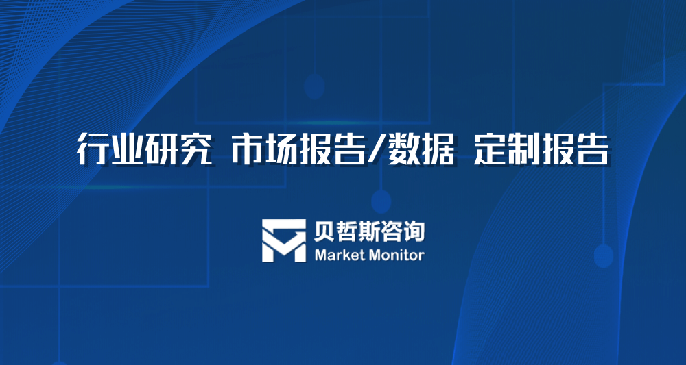 莱特币交易所行业趋势报告：市场规模、产品占比、竞争梯队分析