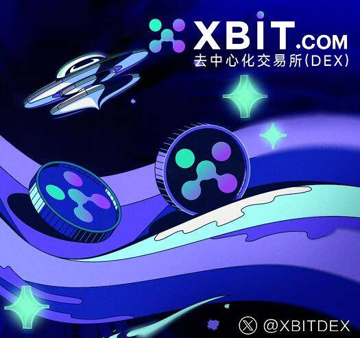 新兴市场炒币交易所竞争升温 XBIT合规战略撬动全球布局