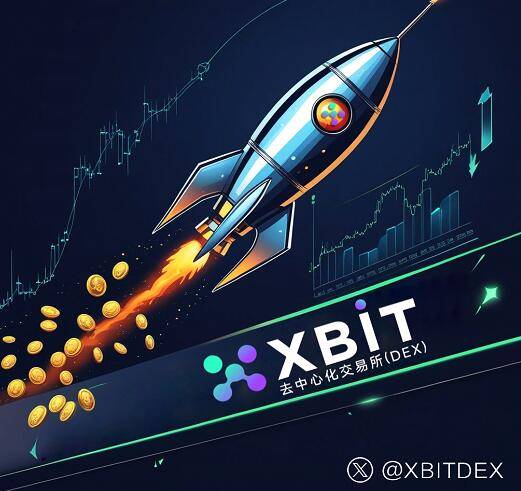 新兴市场炒币交易所竞争升温 XBIT合规战略撬动全球布局