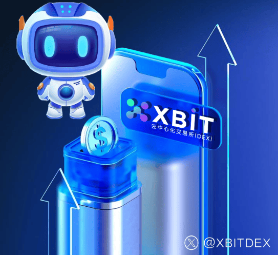 美元币现货交易所市场震荡 XBIT单日交易量突破80亿