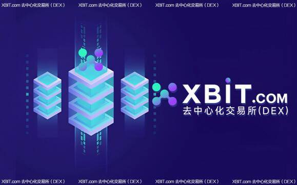 XBIT去中心化交易所携手Raydium合约引领Meme币智能交易新浪潮