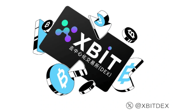 欧洲央行降息号角吹响，币圈交易所XBIT重塑市场信心