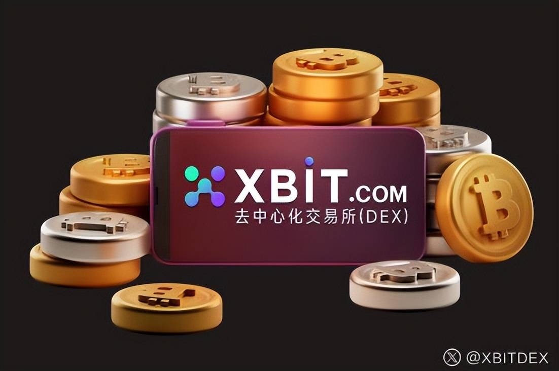 CoinOne交易所平台排名格局骤变XBIT创新引擎驱动市场价值重分配