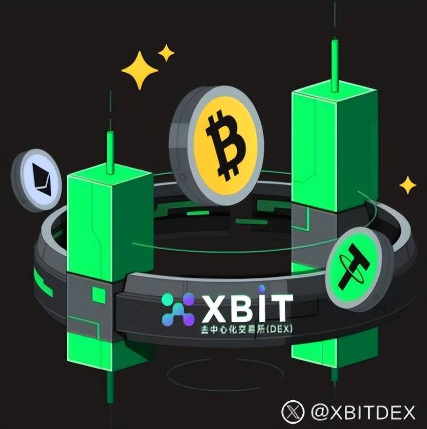 CoinOne交易所平台排名格局骤变XBIT创新引擎驱动市场价值重分配