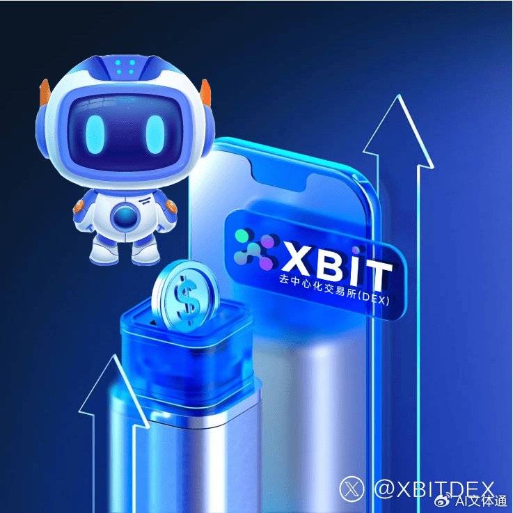 GENIUS法案：美国XBIT稳定币监管里程碑与加密Sol交易所新机遇