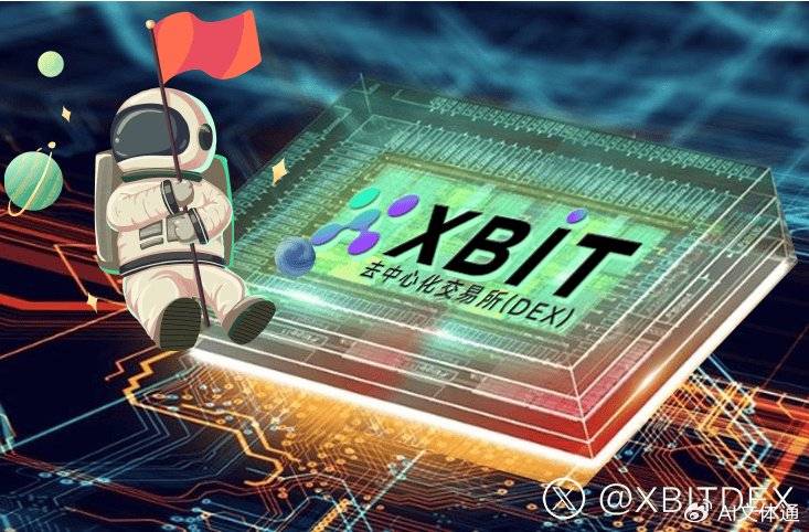 GENIUS法案：美国XBIT稳定币监管里程碑与加密Sol交易所新机遇