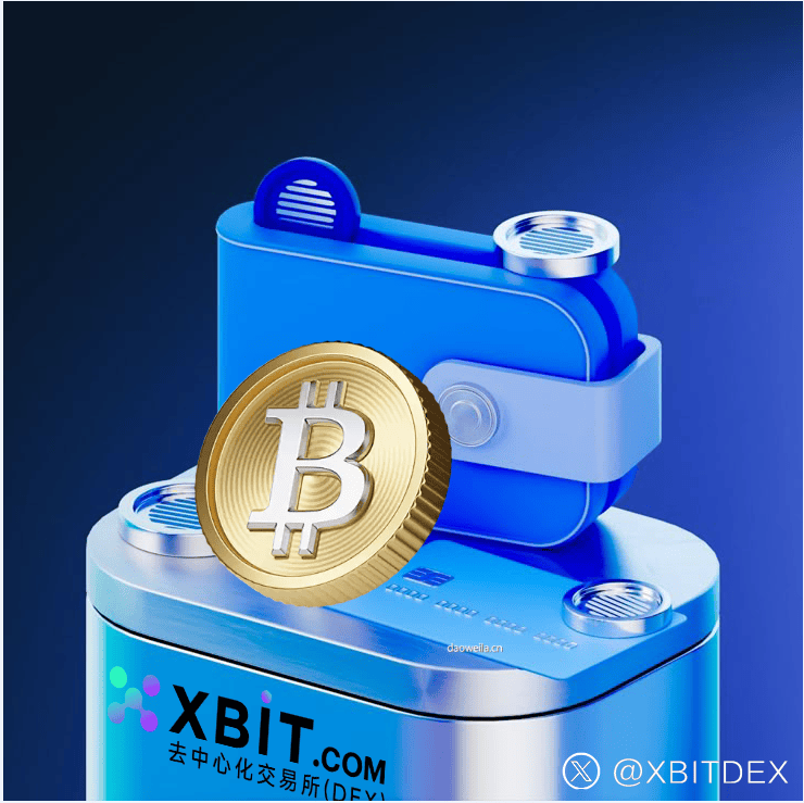 GENIUS法案：美国XBIT稳定币监管里程碑与加密Sol交易所新机遇​