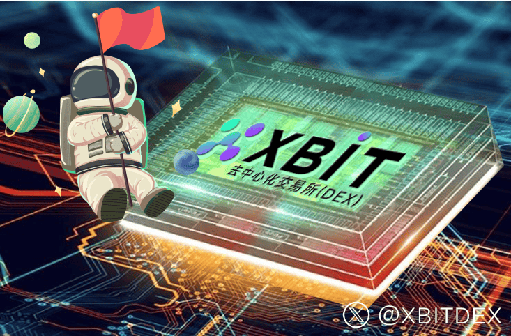 GENIUS法案：美国XBIT稳定币监管里程碑与加密Sol交易所新机遇​