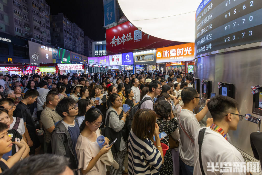 青岛台东啤酒交易所人气火爆
