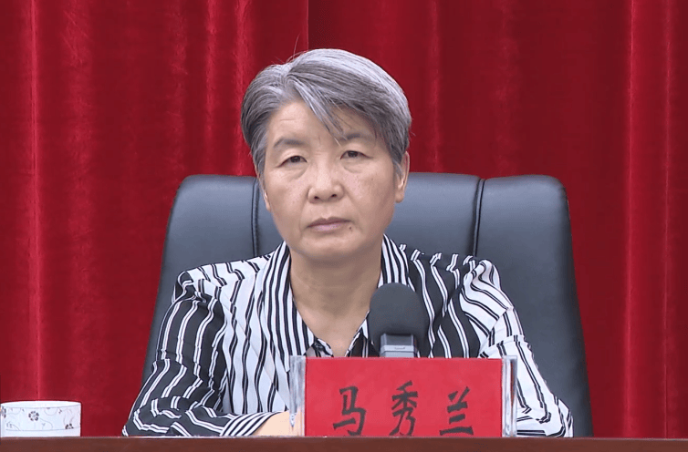 “全国优秀县委书记”马秀兰，任代市长