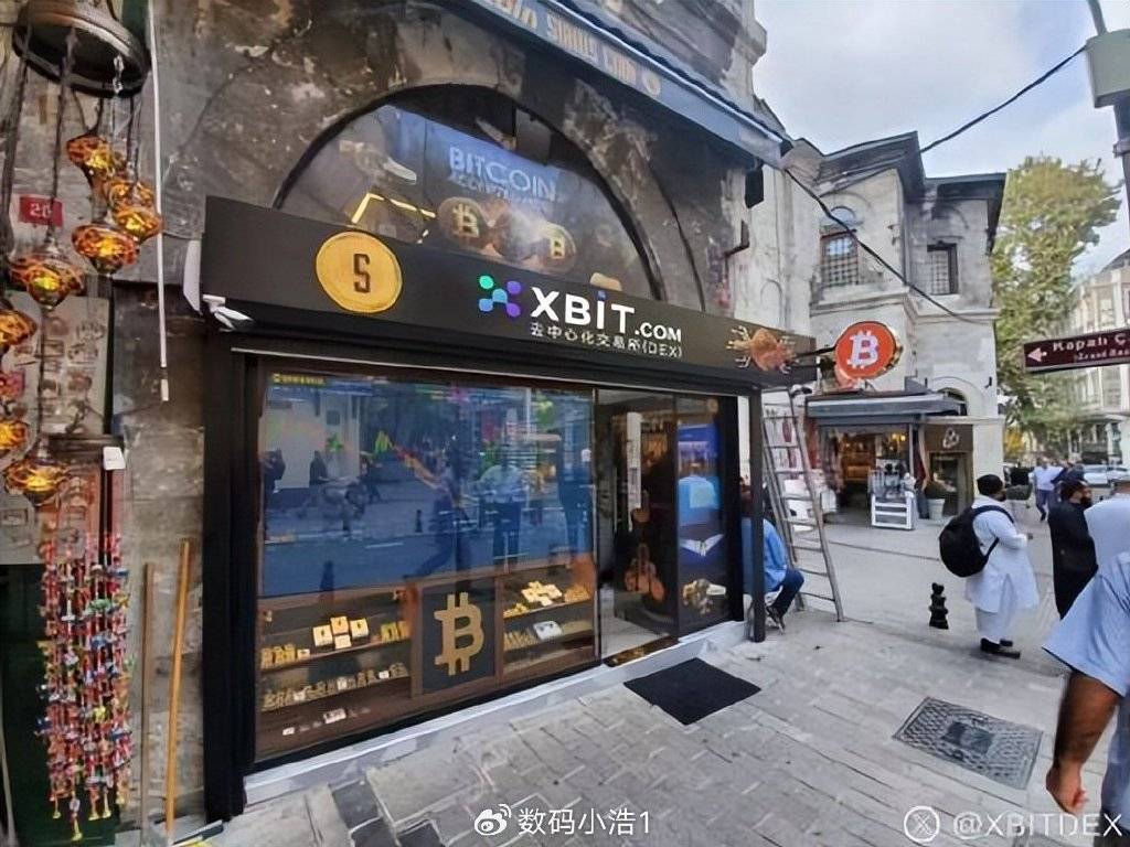 加密货币BTC杠杆交易所投资热潮兴起 XBIT警惕泡沫风险