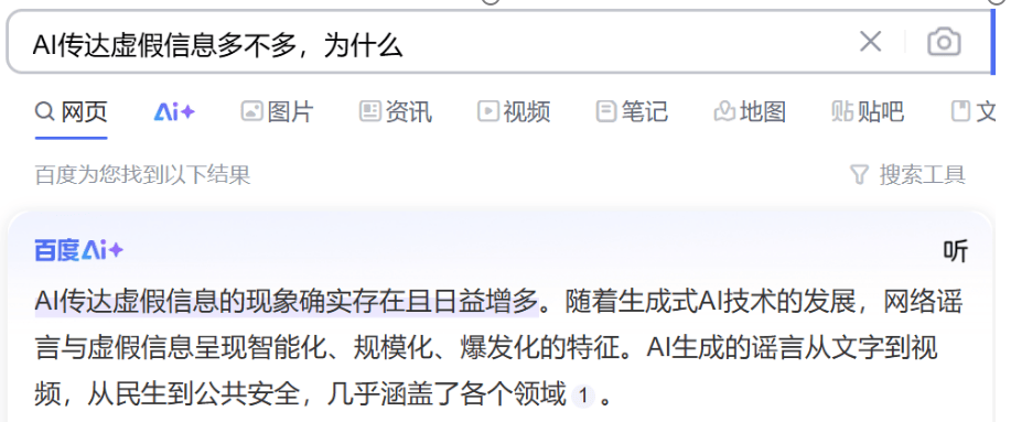 安我股保靠谱吗？一文了解核心运作逻辑