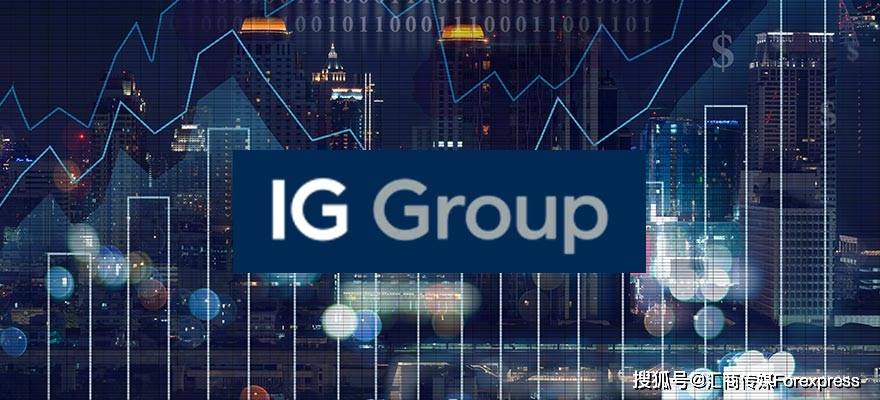 IG集团以1.78亿澳元收购加密货币交易所Independent Reserve