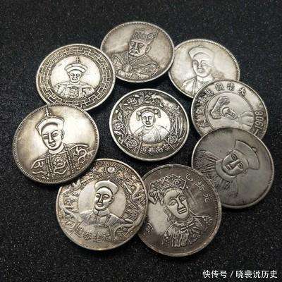 民国时期的一块“大洋”，换算成人民币大概多少钱？说出来别不信