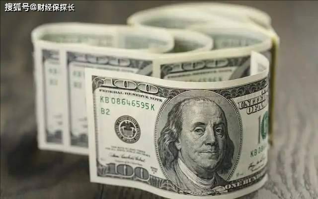 人民币汇率破7.1关口！银行不会说的3个秘密，这样换汇多赚0.8%