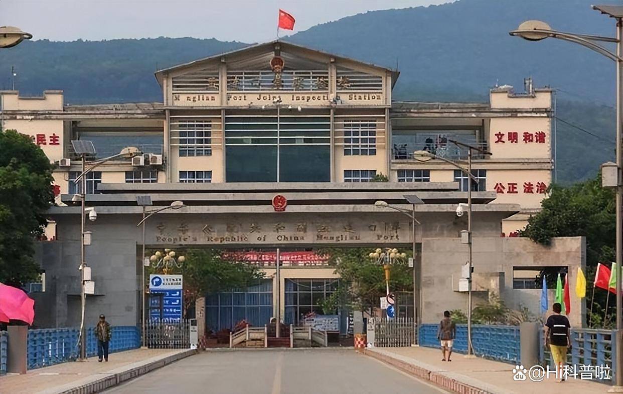 世界上有这么一个地方，说汉语、写汉字、用人民币，却不属于中国