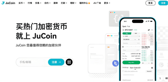聚币AJE代币十年老平台说崩就崩！11万人16亿打水漂，赔偿方案让人糟心