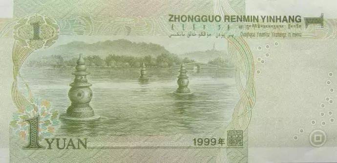地理拓展|人民币上的这些景点，你认识几个？最喜欢的是哪里？