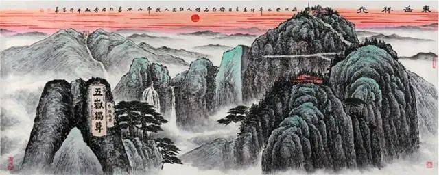 地理拓展|人民币上的这些景点，你认识几个？最喜欢的是哪里？
