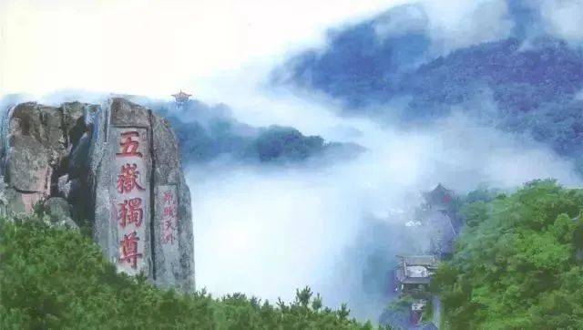 地理拓展|人民币上的这些景点，你认识几个？最喜欢的是哪里？