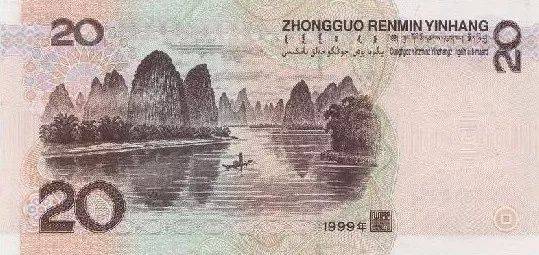 地理拓展|人民币上的这些景点，你认识几个？最喜欢的是哪里？