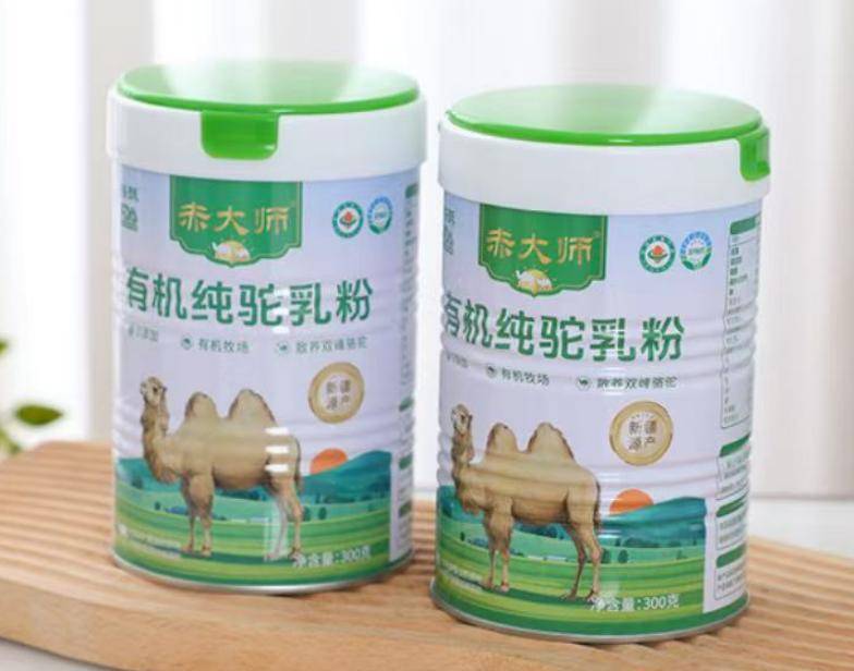 渠道攻略！正宗奶粉哪里买？驼奶十大品牌推荐及购买指南