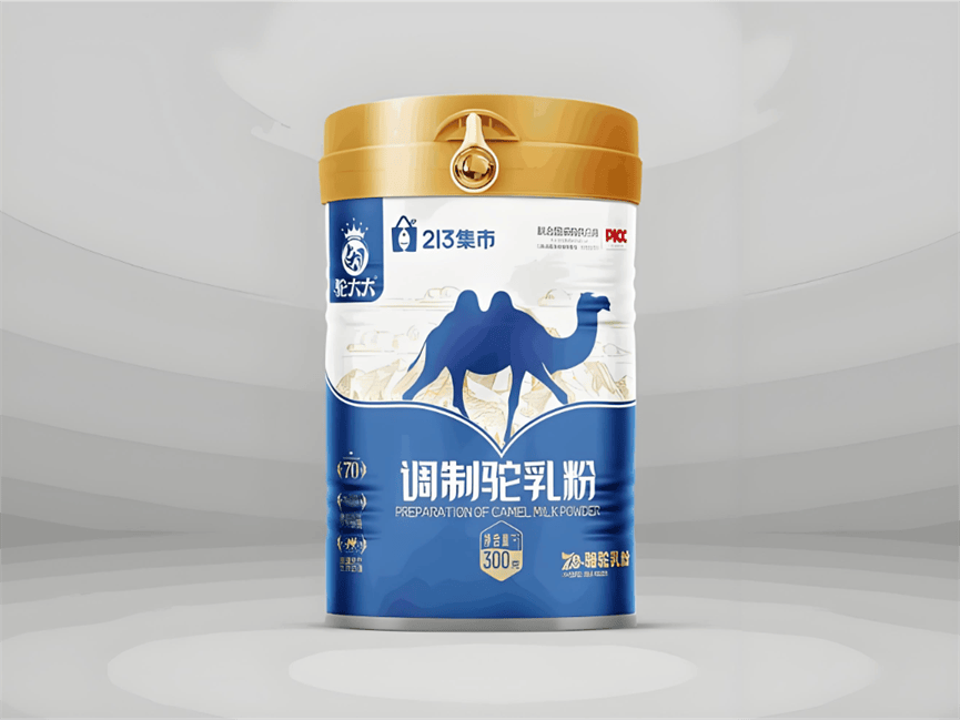 渠道攻略！正宗奶粉哪里买？驼奶十大品牌推荐及购买指南