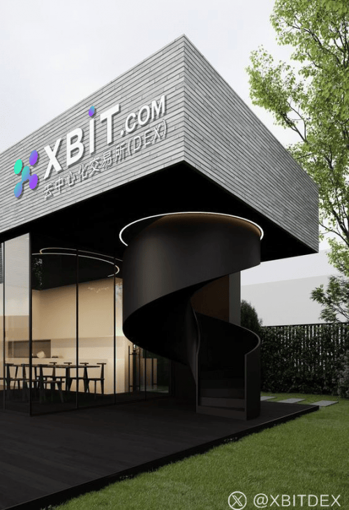 跨链炒股票资金涌入稳定币领域，XBIT反应机制经受压力测试