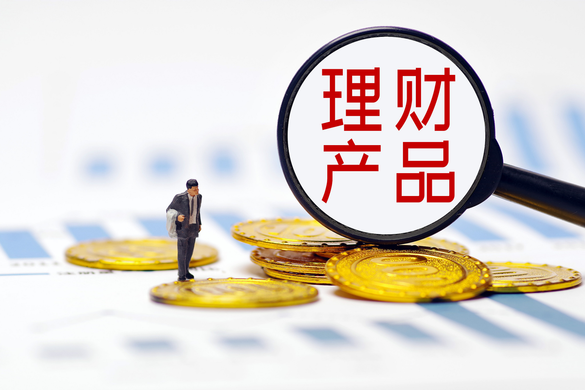 理财市场发展(理财市场发展趋势)