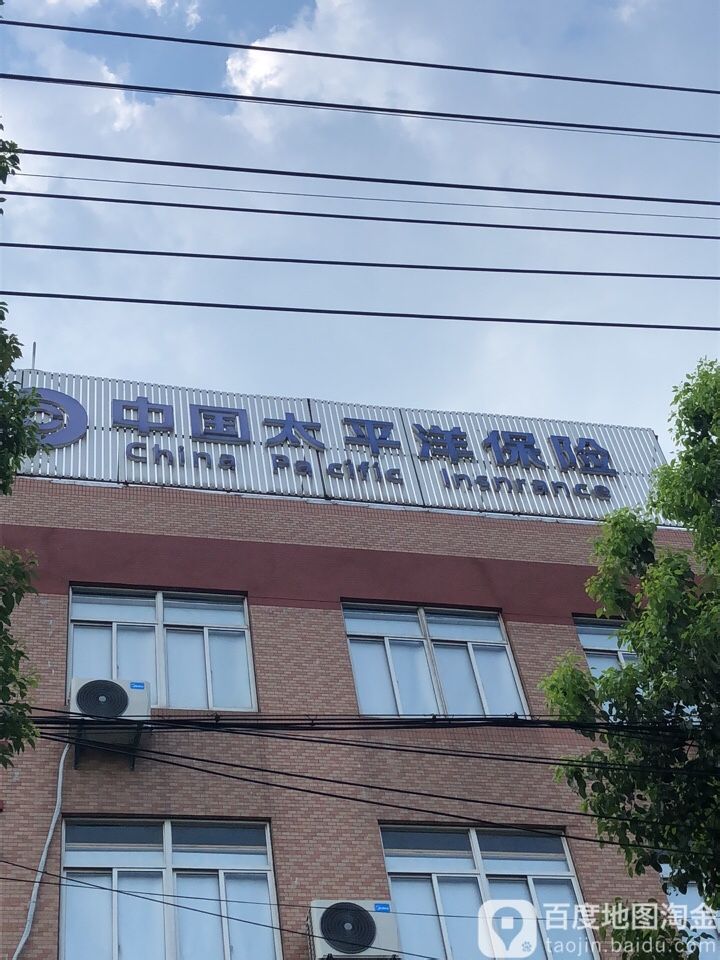 常州理财公司(常州有哪些投资公司)