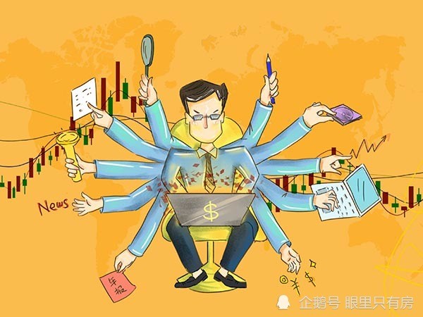 幽默理财(搞笑理财口号)