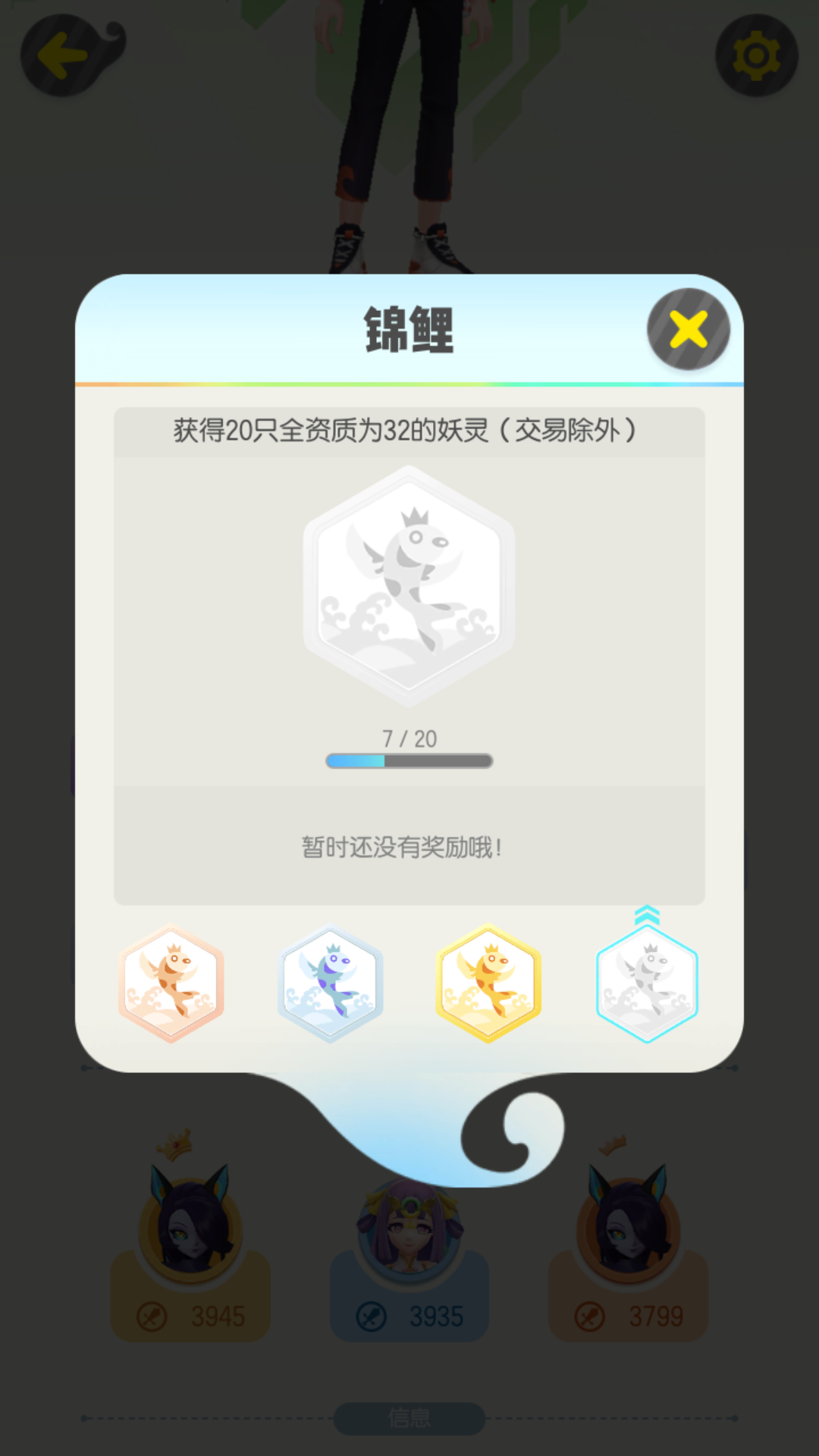 高资理财(高端理财投资项目)