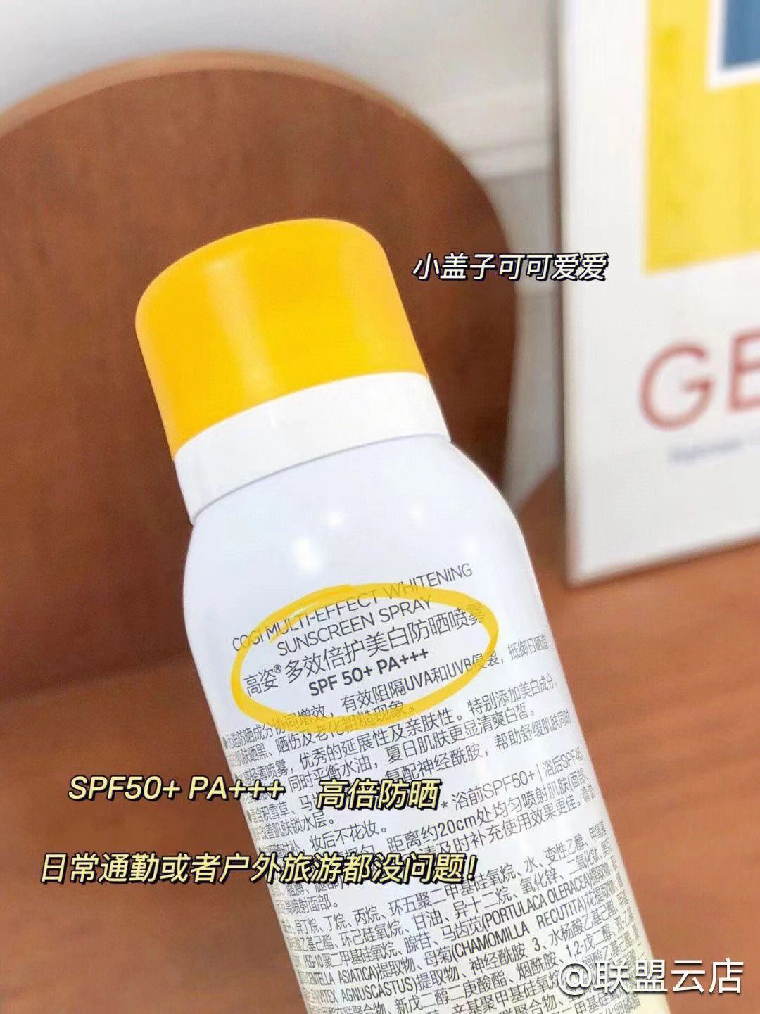 高资理财(高端理财投资项目)