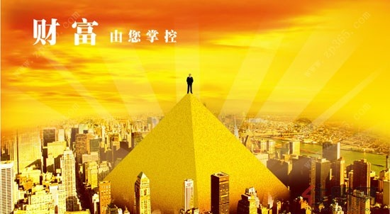 平安理财可靠(平安理财有什么好处)