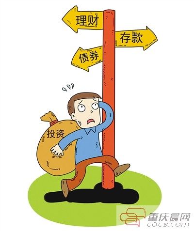 理财师待遇(个人理财师工资)